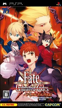 Fate/Unlimited Codes