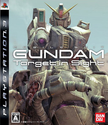 Mobile Suit Gundam : Target in Sight