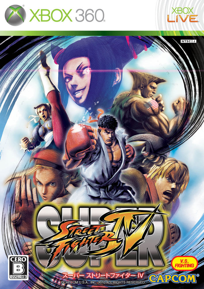 Super Street Fighter IV