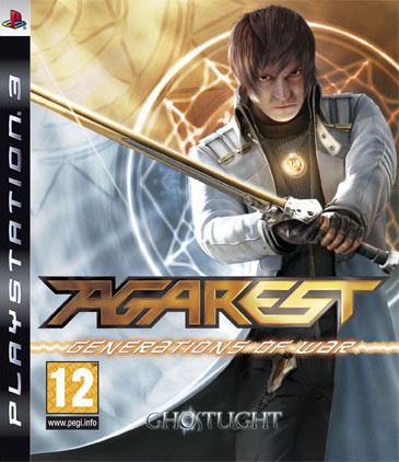 Agarest : Generations of War
