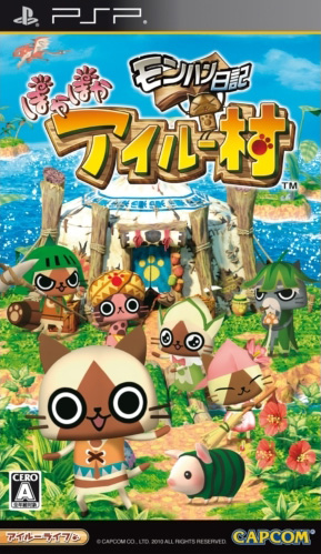 Monster Hunter Diaries : Airu Village