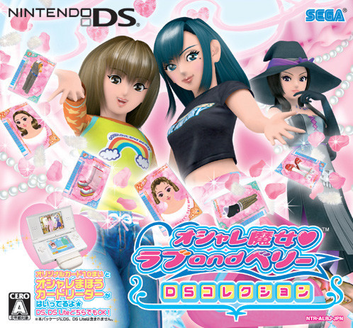 Oshare Majo : Love and Berry