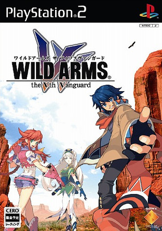 Wild Arms 5