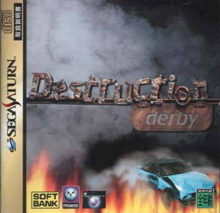 Destruction Derby