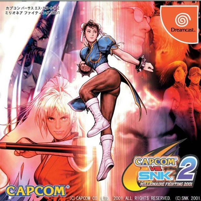 Capcom VS. SNK 2 : Millionaire Fighting 2001