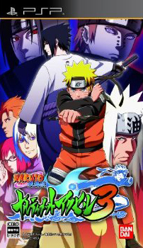 Naruto Shippuden : Ultimate Ninja Heroes 3