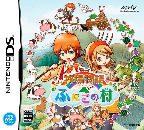 Harvest Moon : Futago no Mura