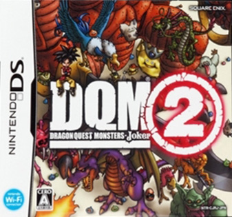 Dragon Quest Monsters Joker 2