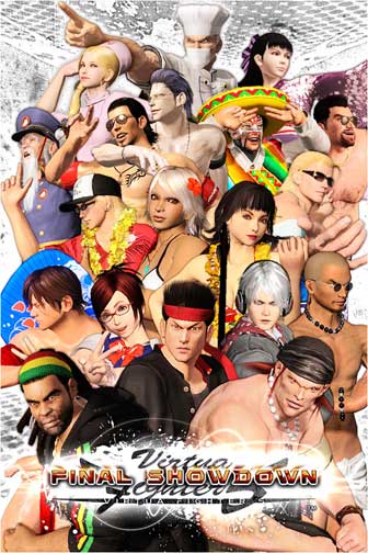 Virtua Fighter 5 Final Showdown