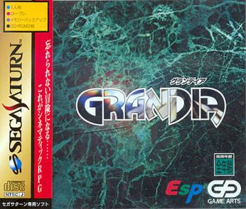 Grandia