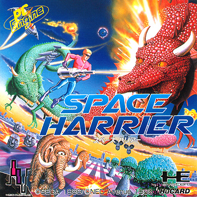 Space Harrier