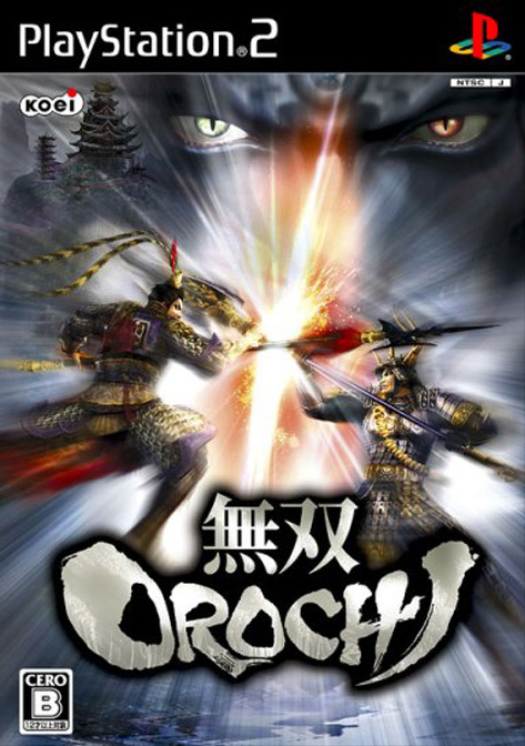 Warriors Orochi
