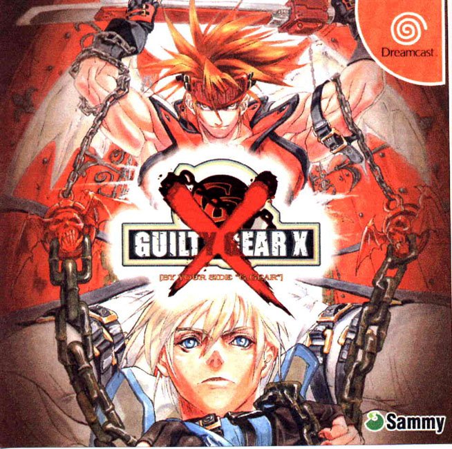 Guilty Gear X