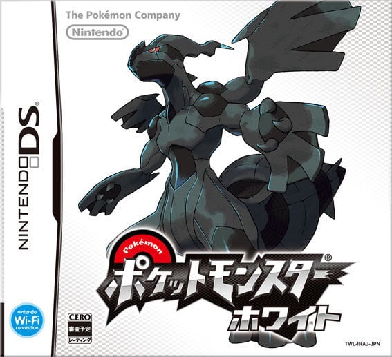 Test Pokémon 5ème Génération : Version Blanche et Version Noire