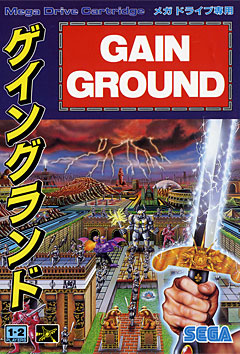 Gain Ground