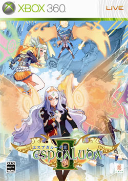 Espgaluda II Black label : vive les petites boulettes !!!