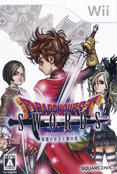Dragon Quest Swords : La Reine masquée et la Tour des miroirs
