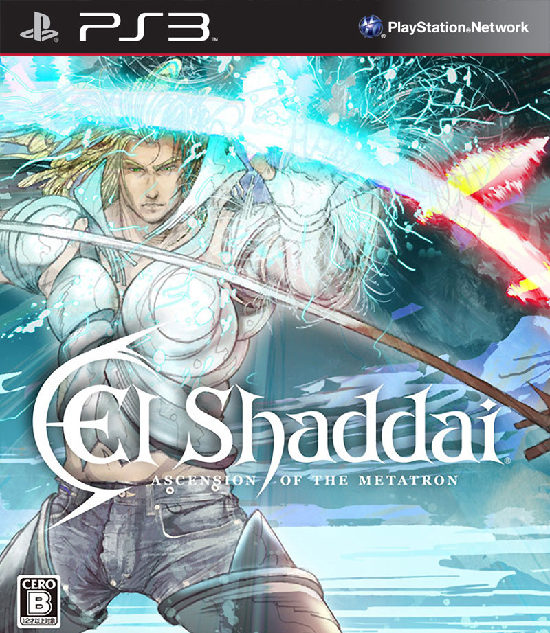 El Shaddai : Ascension of the Metatron