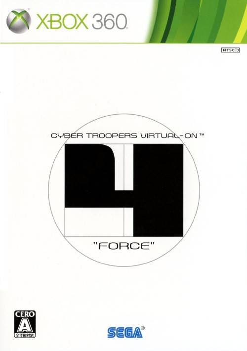 Virtual-On : Force