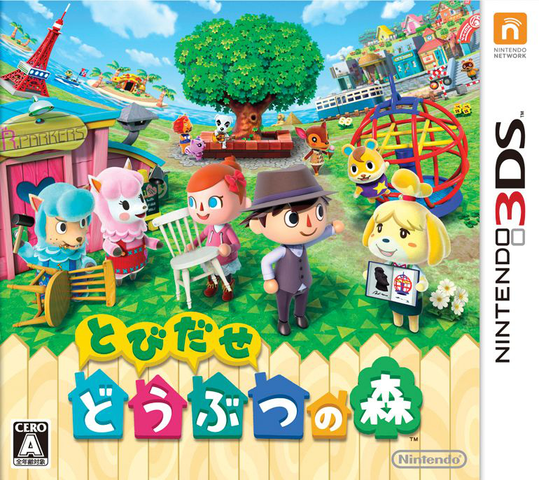 Animal Crossing New Leaf