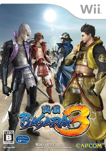 Sengoku Basara Samurai Heroes