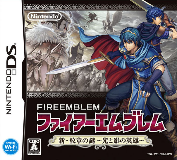 Fire Emblem : Shin Monshô no Nazo