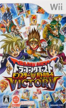 Dragon Quest Monsters : Battle Road Victory