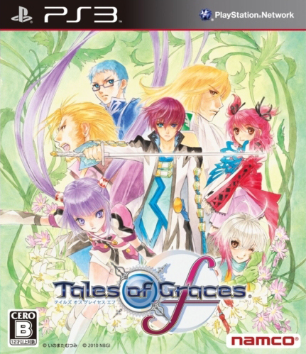 Les meilleurs "Tales of"  ne sortiront jamais chez nous !