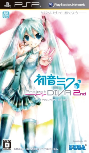 Hastune Miku - Project Diva 2nd