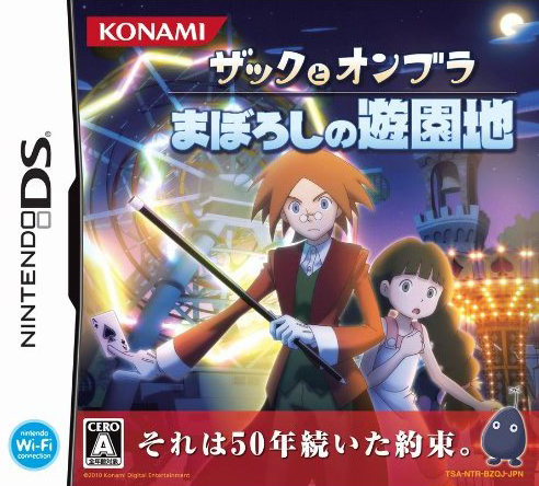 Zack & Ombra : The Phantom Amusement Park