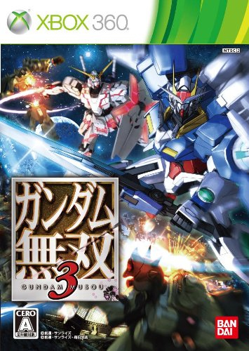 Dynasty Warriors : Gundam 3