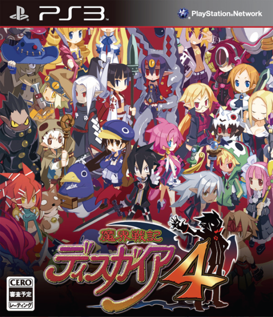 Disgaea 4 : A Promise Unforgotten