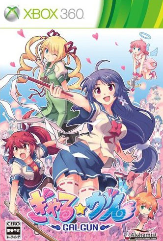 Galgun, jeu d'otaku sur console de geek