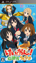 K-On !