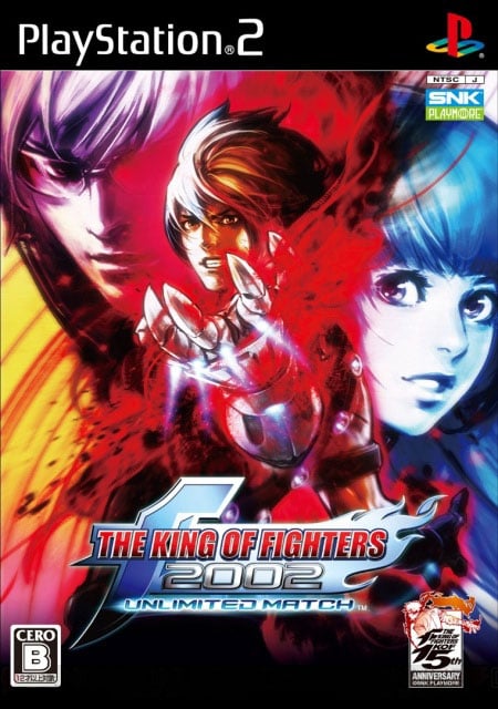 The King of Fighters 2002 : Unlimited Match