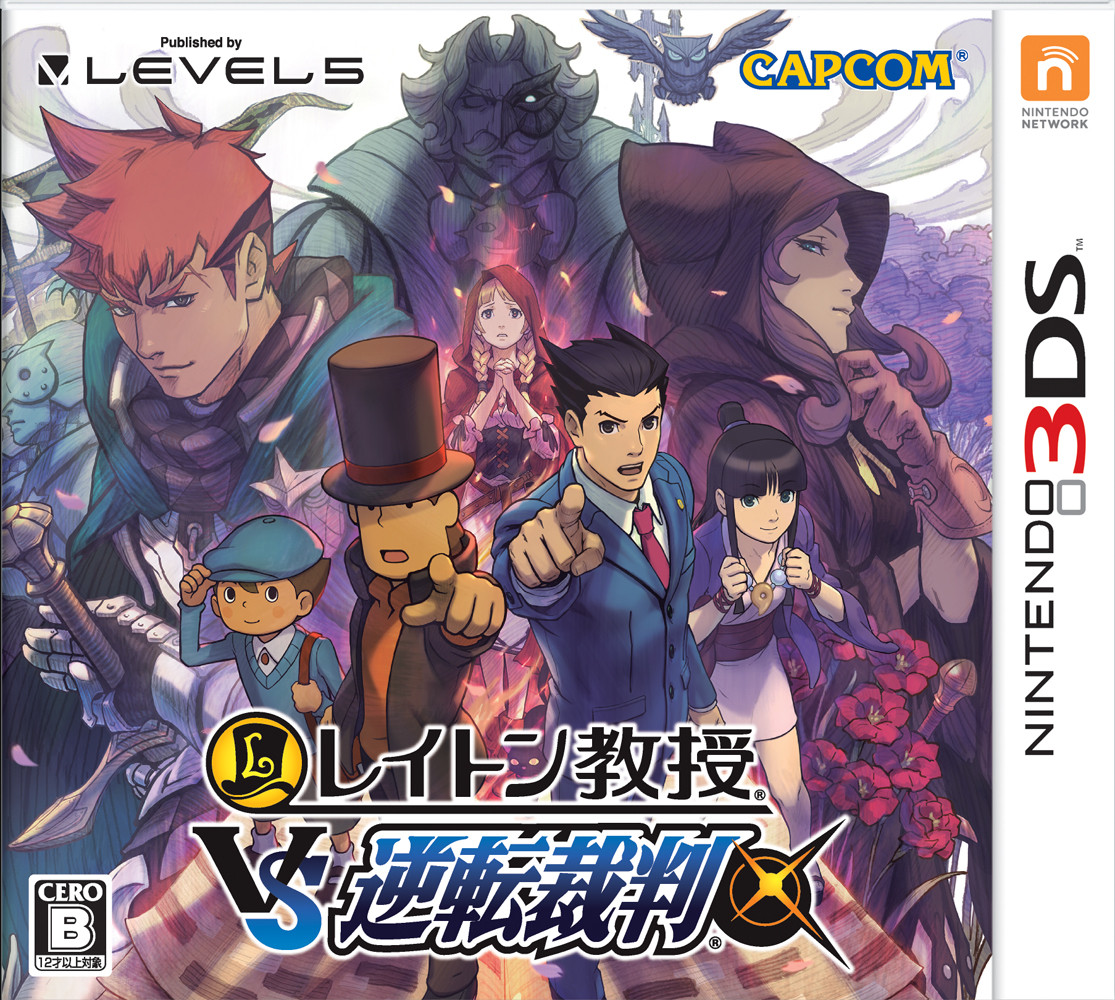 Professeur Layton Vs Phoenix Wright : Ace Attorney