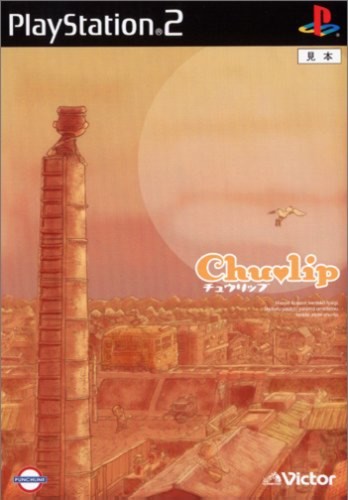 Chulip