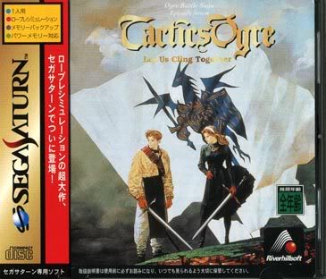 Tactics Ogre : Let Us Cling Together