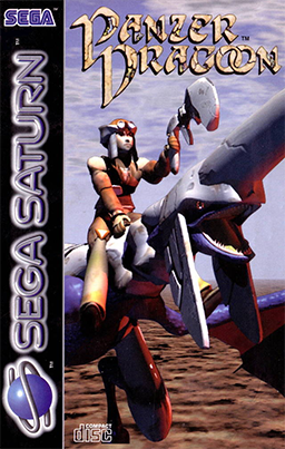 Panzer Dragoon