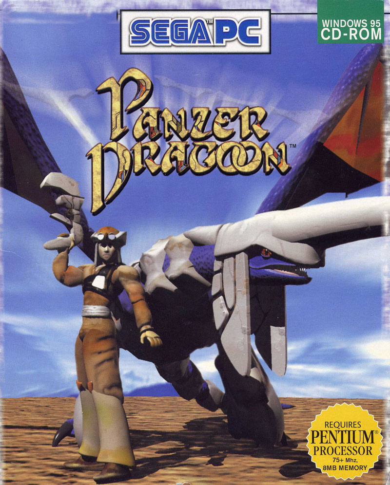 Panzer Dragoon