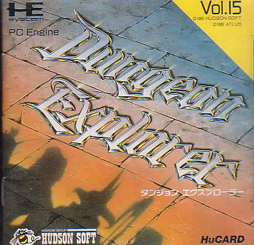 Dungeon Explorer
