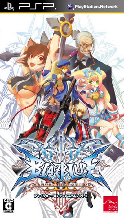 BlazBlue : Continuum Shift II