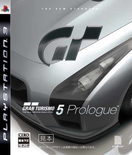 Gran Turismo 5 Prologue