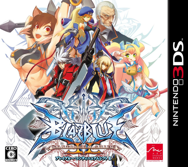 BlazBlue : Continuum Shift II
