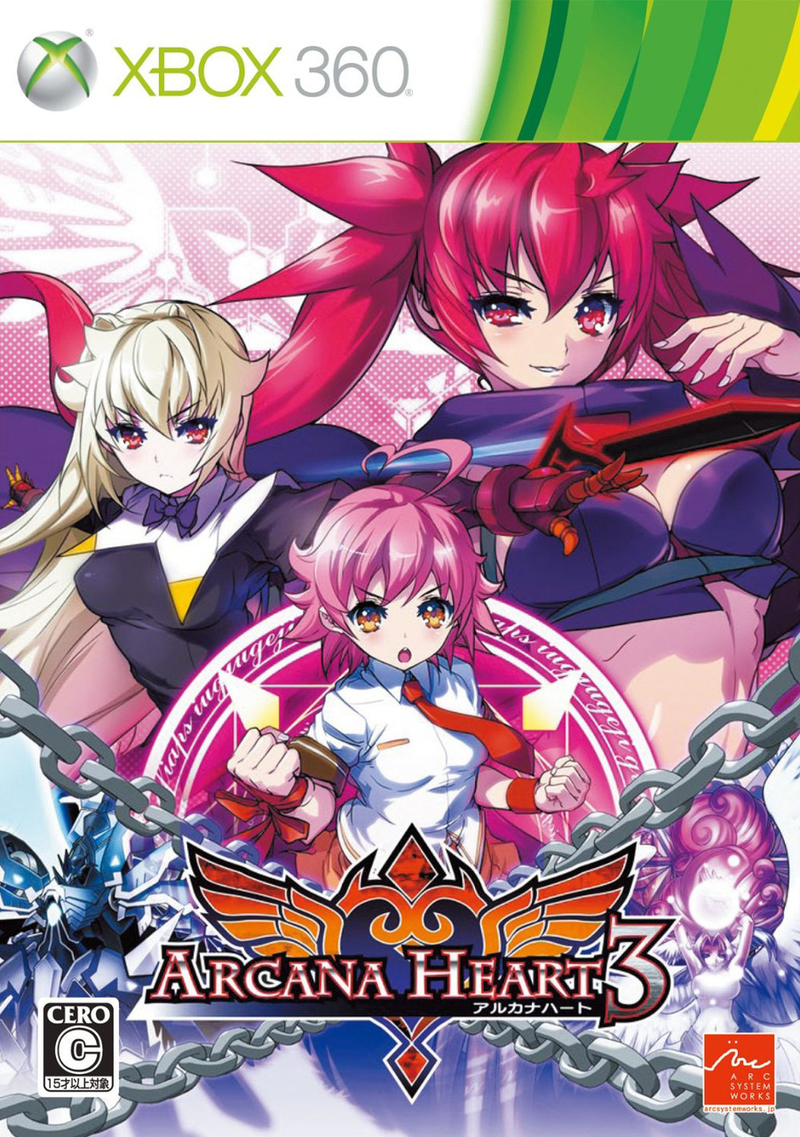 Arcana Heart 3