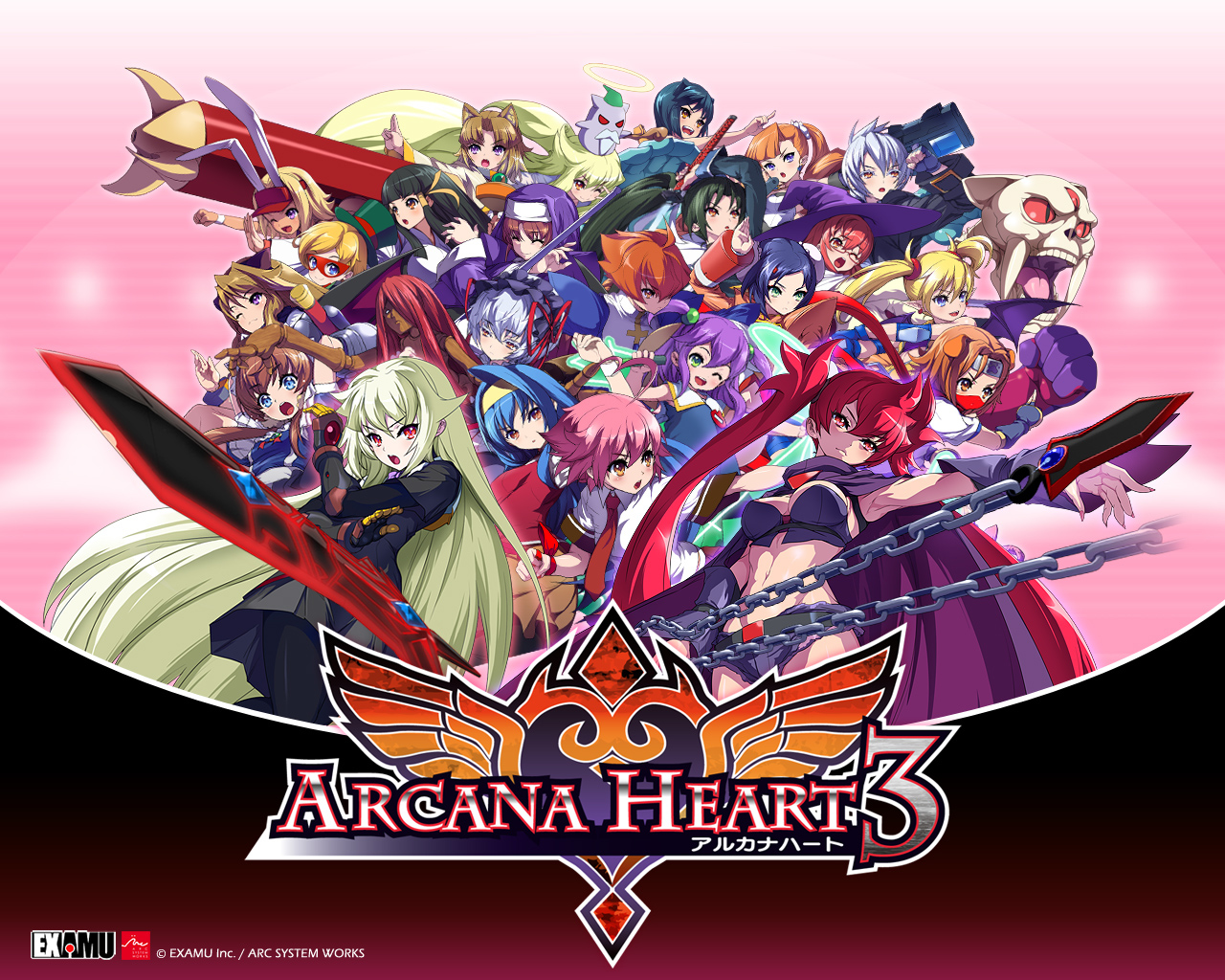 Arcana Heart 3