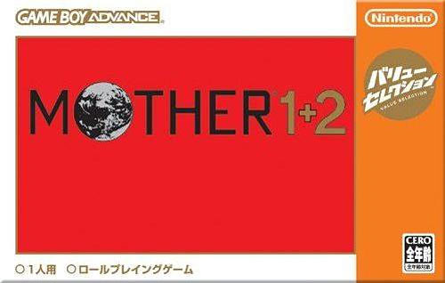 Mother 1 + 2