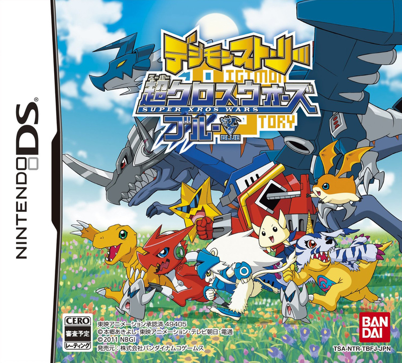Digimon Story Blue
