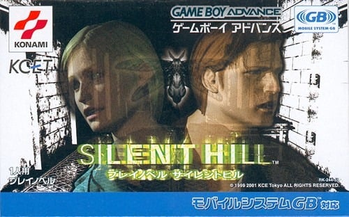 Silent Hill : Play Novel