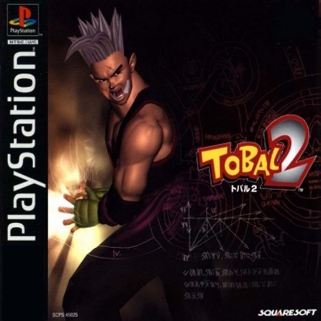 Tobal 2